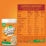 MDB Grains Protein | Fudge Flavor | 500g Pack